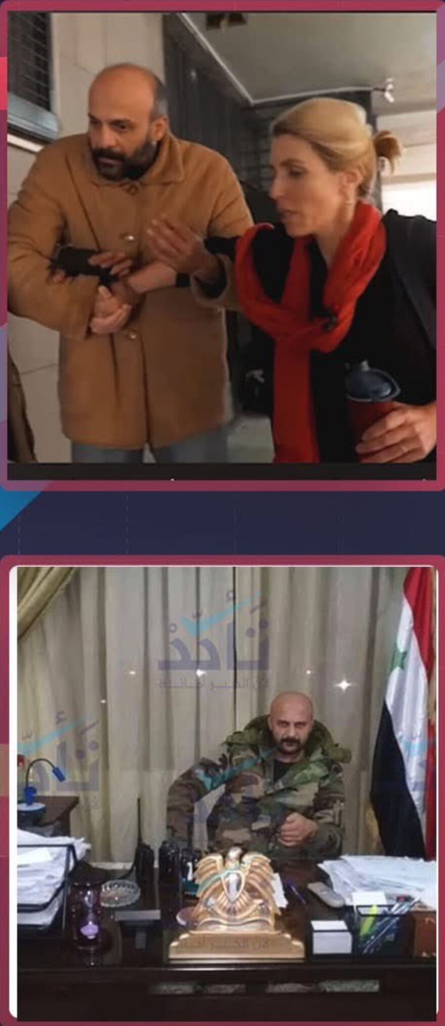 Το CNN παραδέχεται το λάθος του με τον κρατούμενο στη Συρία: Ήταν πράκτορας του Άσαντ και όχι απλός πολίτης 