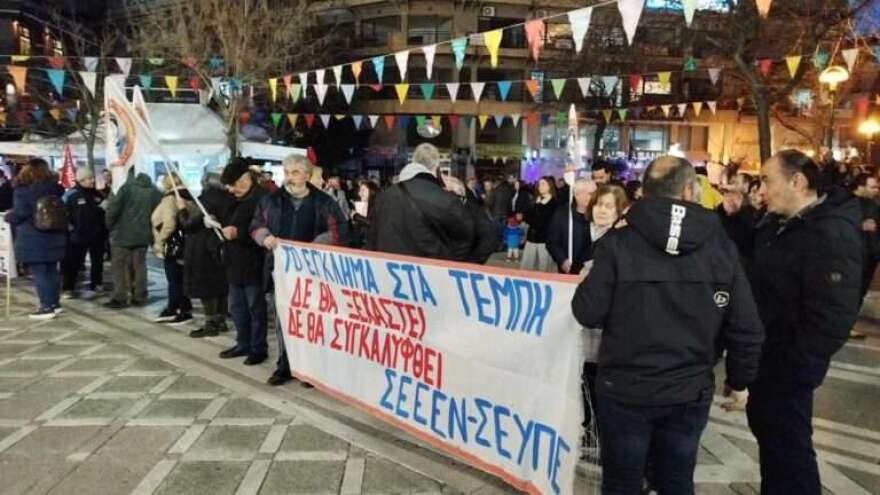 20250305184535_527947