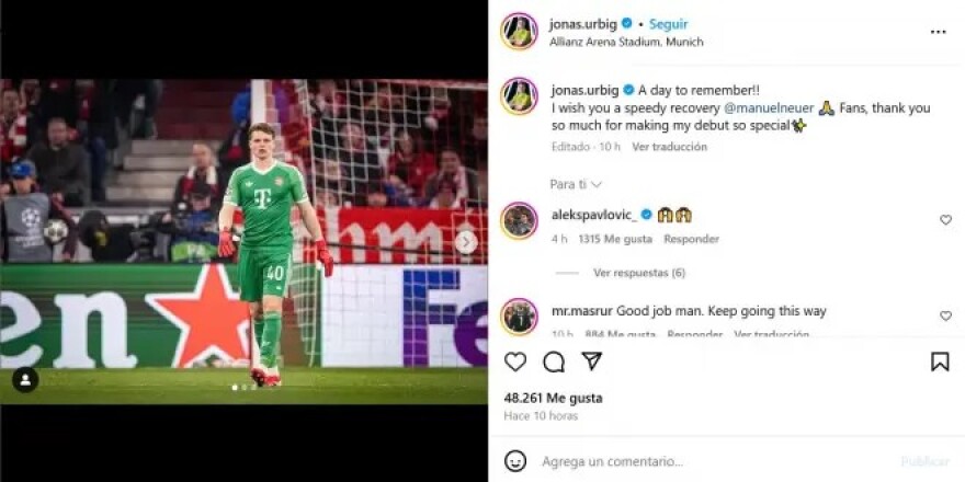 Ο Νόιερ τραυματίστηκε πανηγυρίζοντας γκολ και ο Ούλραϊχ αναγκάστηκε να αλλάξει και να κατέβει από την εξέδρα στον πάγκο εν μέσω αγώνα!