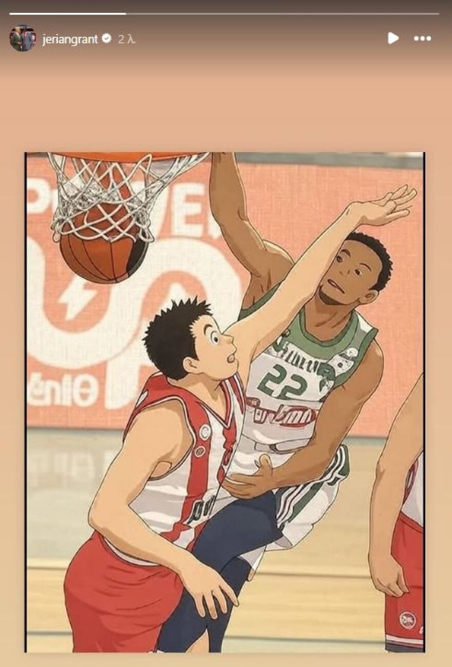 Τζέριαν Γκραντ: Ο Αμερικανός γκαρντ έκανε... καρτούν το πόστερ κάρφωμα στον Παπανικολάου!