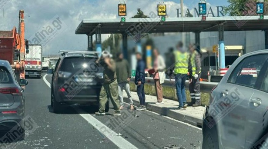 Τροχαίο ατύχημα στην Αττική Οδό, στο ύψος της Παλλήνης - Μεγάλες καθυστερήσεις