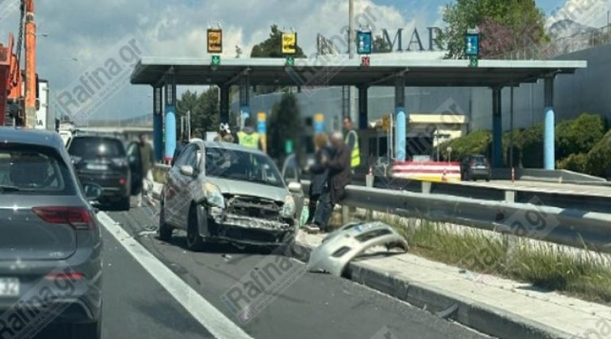 Τροχαίο ατύχημα στην Αττική Οδό, στο ύψος της Παλλήνης - Μεγάλες καθυστερήσεις