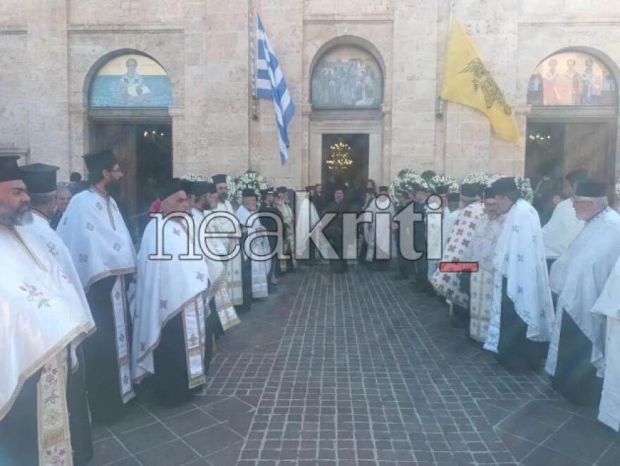 Κηδεύτηκε ο Μητροπολίτης Κυδωνίας και Αποκόρωνου Δαμασκηνός - «Η εκκλησία είναι φτωχότερη, αλλά ο παράδεισος πλουσιότερος»
