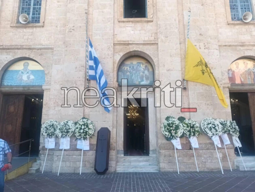 Κηδεύτηκε ο Μητροπολίτης Κυδωνίας και Αποκόρωνου Δαμασκηνός - «Η εκκλησία είναι φτωχότερη, αλλά ο παράδεισος πλουσιότερος»
