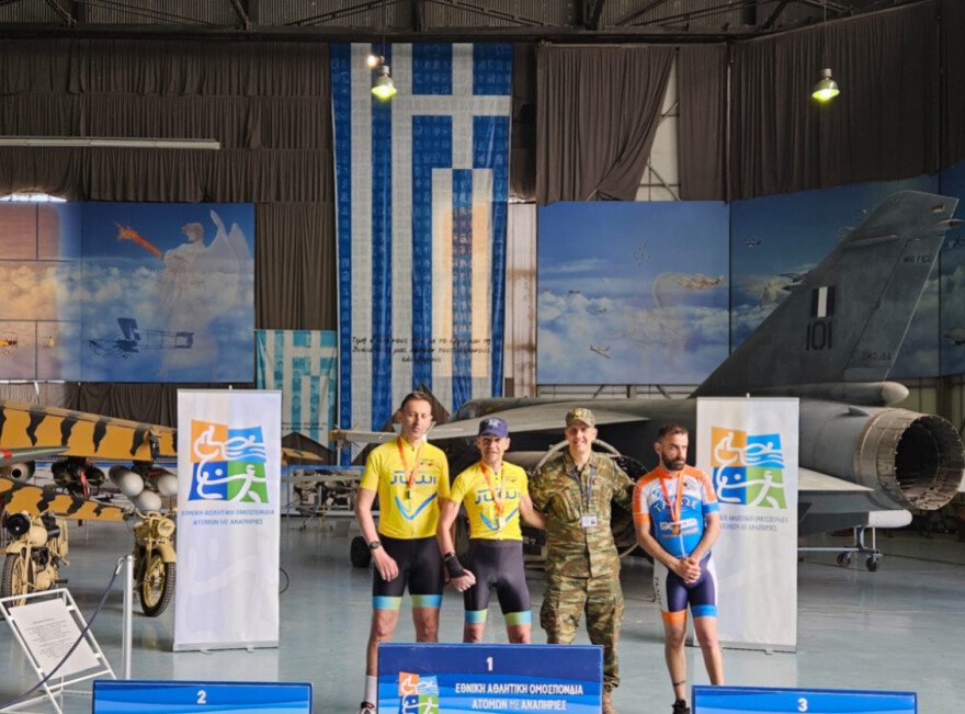  Διακρίσεις για τον σύλλογο ΙΩΝΑΣ ΑμεΑ σε δύο κορυφαίες διοργανώσεις ποδηλασίας