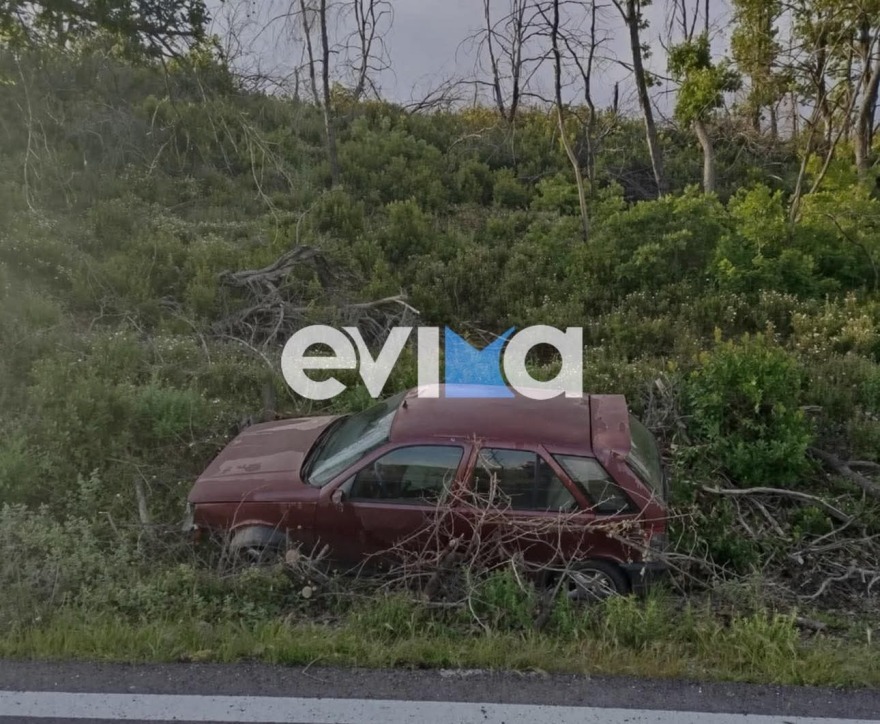 Τροχαίο ατύχημα στην Εύβοια: Αυτοκίνητο βρέθηκε σε χαντάκι