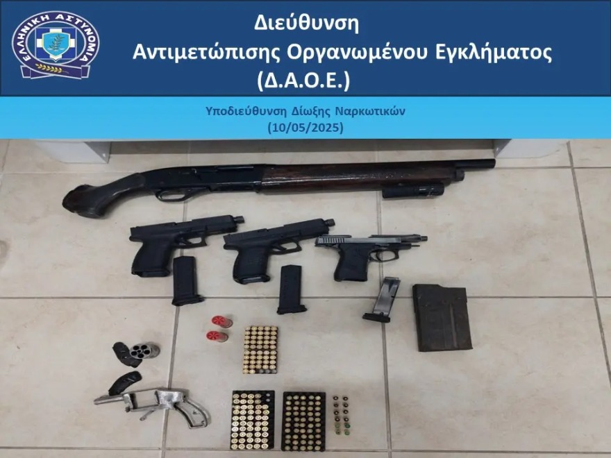 ΔΕΙΤΕ ΦΩΤΟ: Τέσσερις συλλήψεις για ναρκωτικά, όπλα και επιθέσεις εναντίον αστυνομικών σε Αθήνα και Αχαΐα Τέσσερις συλλήψεις για ναρκωτικά, όπλα και επιθέσεις εναντίον αστυνομικών σε Αθήνα και Αχαΐα
