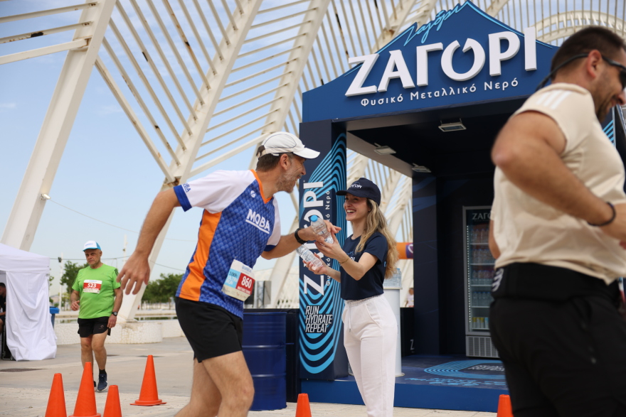 Φυσικό Μεταλλικό Νερό ΖΑΓΟΡΙ: Κάθε βήμα και μια πράξη αγάπης 