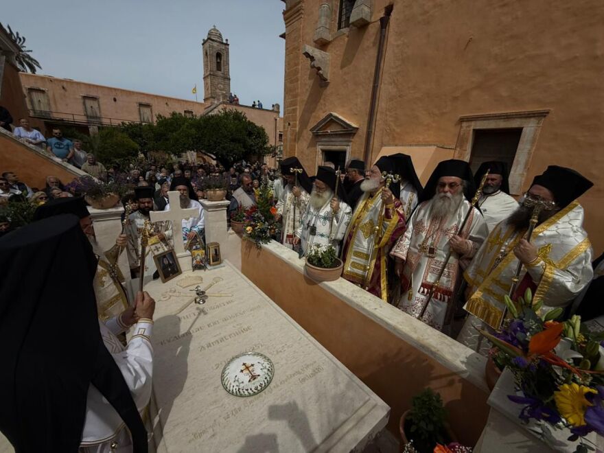 Πολυαρχιερατικό συλλείτουργο και μνημόσυνο για τον Μητροπολίτη Κυδωνίας, παρουσία του Άρχοντος Δικαιοφύλακος του Πατριαρχείου Σάκη Κεχαγιόγλου