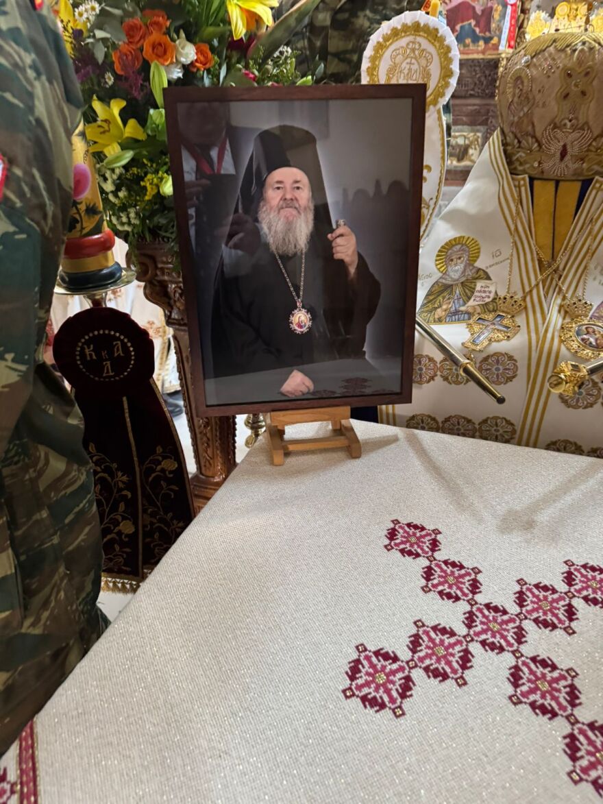 Πολυαρχιερατικό συλλείτουργο και μνημόσυνο για τον Μητροπολίτη Κυδωνίας, παρουσία του Άρχοντος Δικαιοφύλακος του Πατριαρχείου Σάκη Κεχαγιόγλου