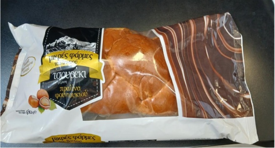 ΕΦΕΤ: Ανακαλούνται από την αγορά παρτίδες από τσουρέκι με γέμιση πραλίνα φουντουκιού