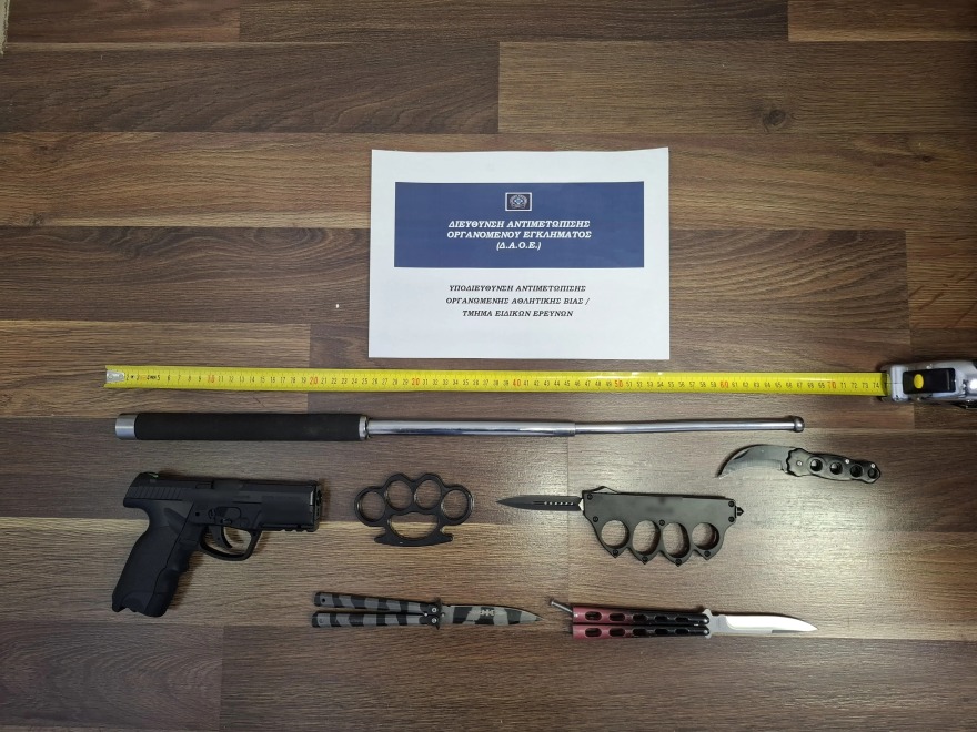 Πώς δρούσαν οι εγκληματικές οργανώσεις που αποτελούνταν από οπαδούς μεγάλης ομάδας - Έγιναν 12 συλλήψεις

