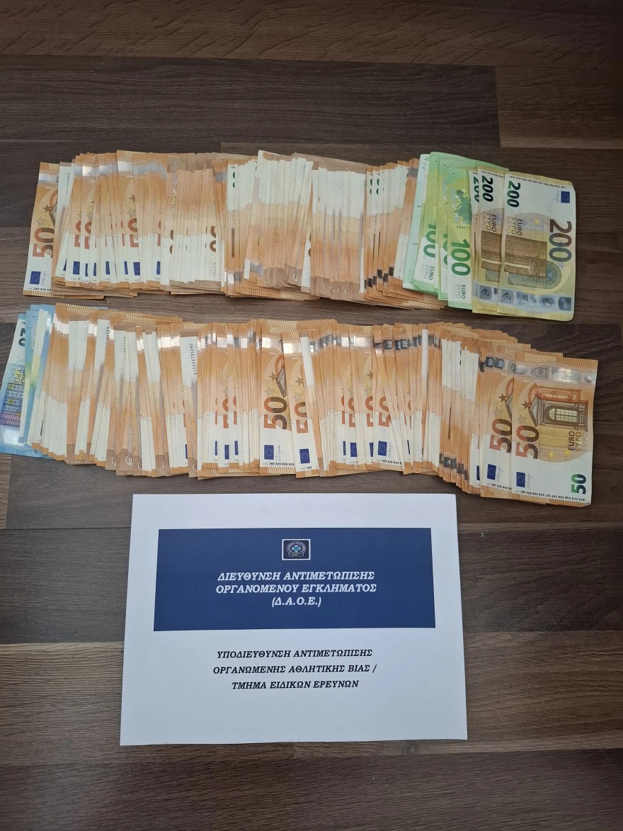 Πώς δρούσαν οι εγκληματικές οργανώσεις που αποτελούνταν από οπαδούς μεγάλης ομάδας - Έγιναν 12 συλλήψεις

