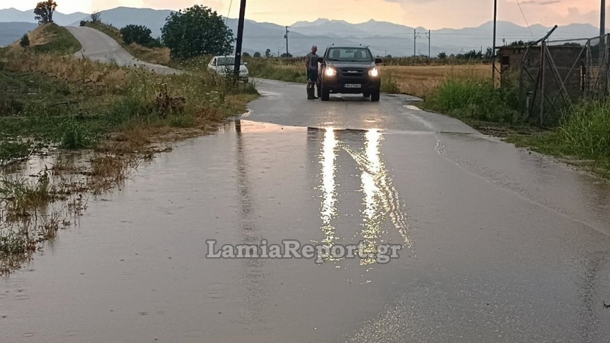 Φθιώτιδα: Άνοιξαν οι ουρανοί στη Λαμία - Πλημμύρες και χαλάζι σε πολλές περιοχές