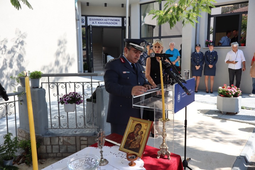 Εγκαινιάστηκε το ΑΤ Καλλινδοίων στη Θεσσαλονίκη - Η πολιτική έχει αξία όταν έχει αποτέλεσμα, είπε ο Χρυσοχοΐδης