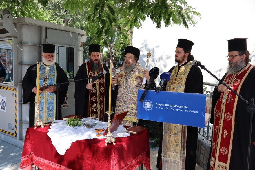 Εγκαινιάστηκε το ΑΤ Καλλινδοίων στη Θεσσαλονίκη - Η πολιτική έχει αξία όταν έχει αποτέλεσμα, είπε ο Χρυσοχοΐδης