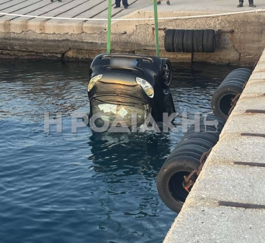 Ρόδος: Αυτοκίνητο βρέθηκε στο βυθό του λιμανιού - Δείτε φωτογραφίες