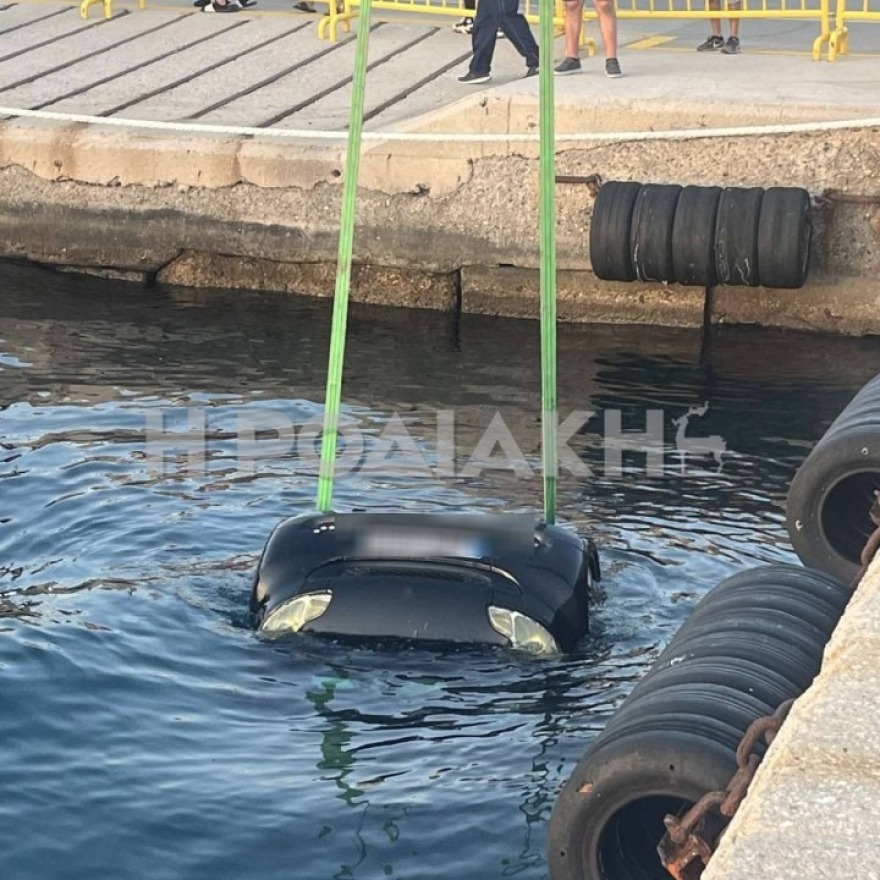 Ρόδος: Αυτοκίνητο βρέθηκε στο βυθό του λιμανιού - Δείτε φωτογραφίες