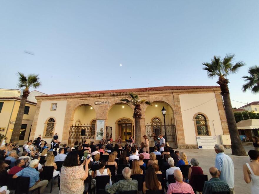 Λίνα Μενδώνη: Η αποκατάσταση του Παλαιού Τελωνείου στο Ναύπλιο πρότυπο πολιτιστικής διαχείρισης με αναπτυξιακό πρόσημο