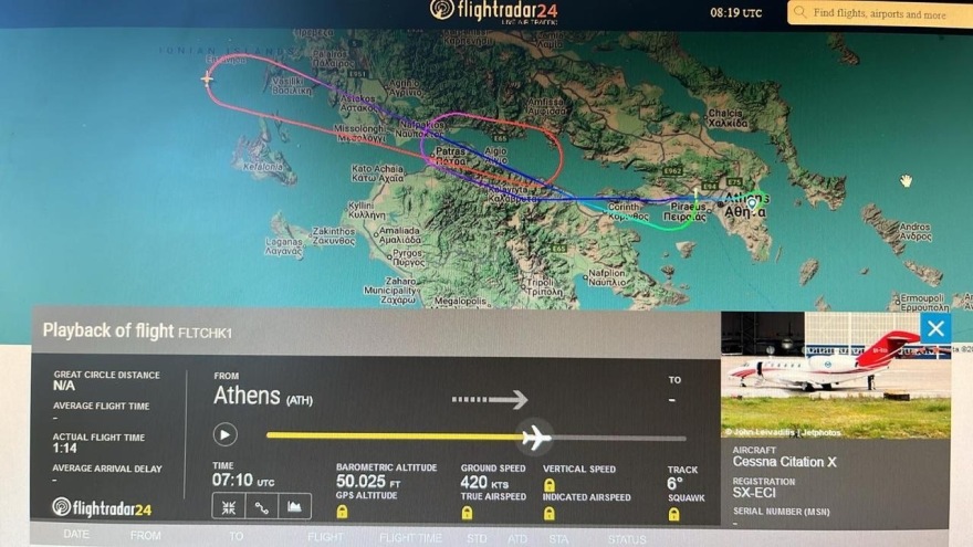 ΥΠΑ: Ολοκληρώθηκε η συντήρηση του Cessna C750 - Άλλαξαν από το σύστημα προσγείωσης μέχρι την καμπίνα