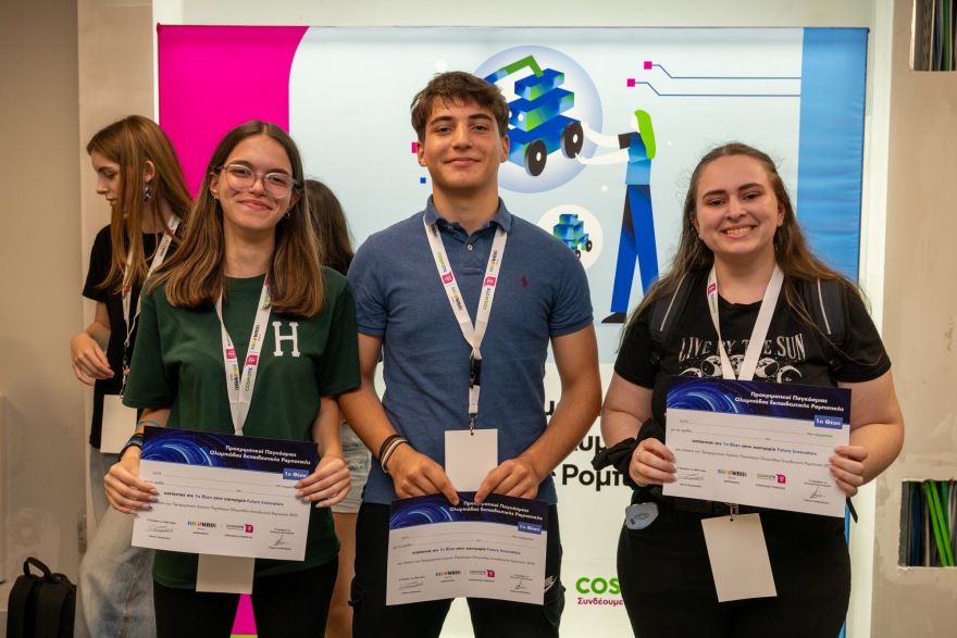 Η Ελλάδα με 15 ομάδες στην Παγκόσμια Ολυμπιάδα Ρομποτικής 2025 (WRO) - «The future of Robots»
