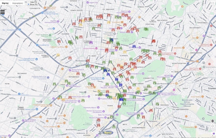 Πού μπορείτε να βρείτε εφημερίδες και περιοδικά στις διακοπές σας, όπου και αν βρίσκεστε στην Ελλάδα