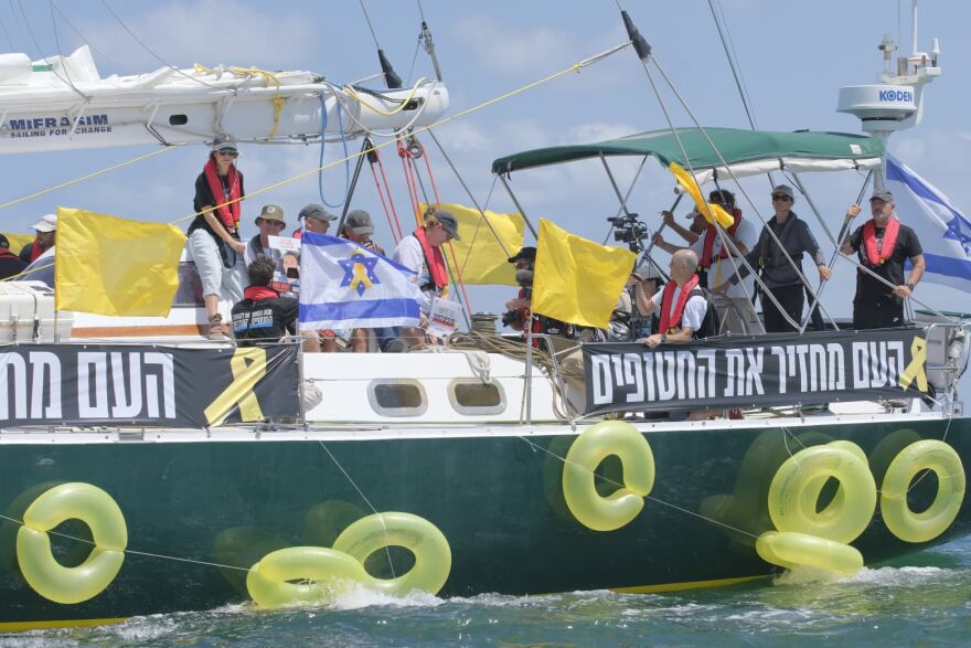 Ισραήλ: Ιστιοπλοϊκά με συγγενείς ομήρων πλησίασαν στη Λωρίδα της Γάζας 
