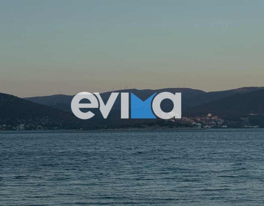 Σε Εύβοια και Σποράδες ο καπνός από τις φωτιές στην Τουρκία - Ο χάρτης του Θοδωρή Κολυδά