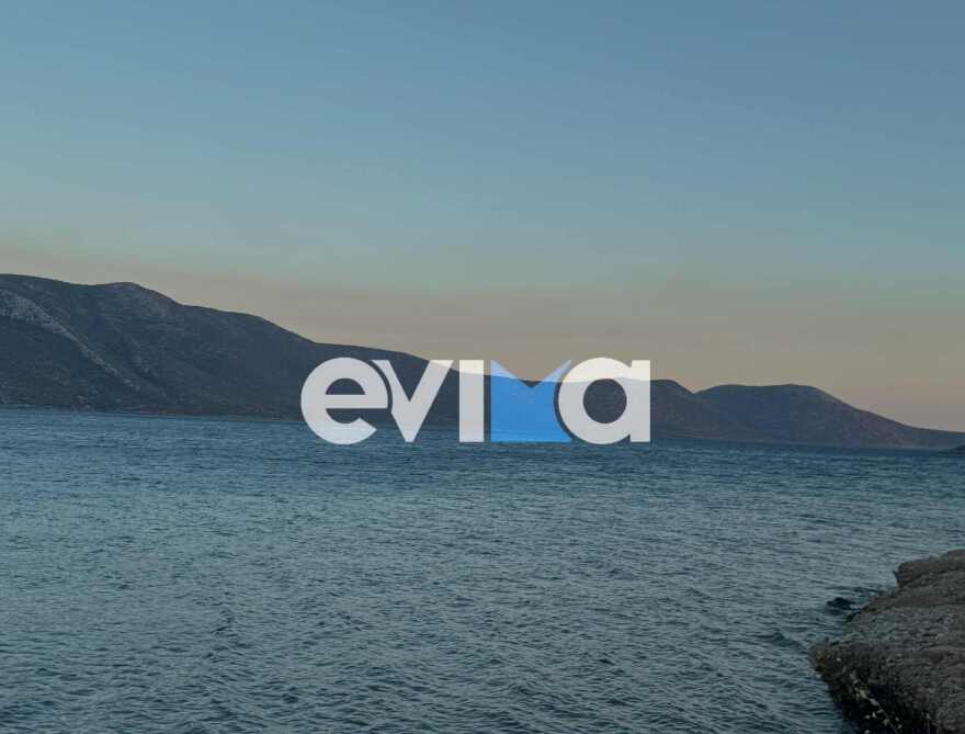 Σε Εύβοια και Σποράδες ο καπνός από τις φωτιές στην Τουρκία - Ο χάρτης του Θοδωρή Κολυδά