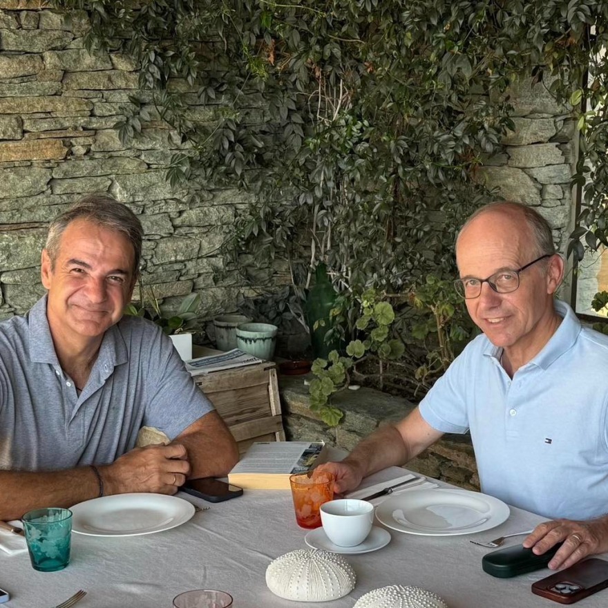 Kyriakos Mitsotakis: Hosted by Luxembourg Prime Minister - See photos