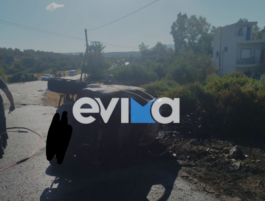 Διπλή τραγωδία στο Αλιβέρι: Ανδρόγυνο έχασε τη ζωή του σε τροχαίο, αφήνουν πίσω τους τρία παιδιά 1 Διπλή τραγωδία στο Αλιβέρι: Ανδρόγυνο έχασε τη ζωή του σε τροχαίο, αφήνουν πίσω τους τρία παιδιά