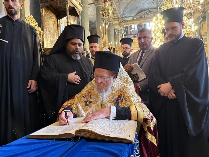 Με ιδιαίτερη λαμπρότητα εορτάστηκε στο Φανάρι η αρχή της Ινδίκτου