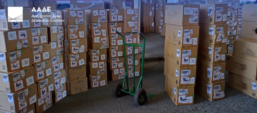 ΑΑΔΕ: Κατασχέθηκαν 1.600 λίτρα λαθραίων ειδών ατμίσματος στους Ευζώνους - Βρέθηκαν σε φορτηγό με πινακίδες Κοσόβου