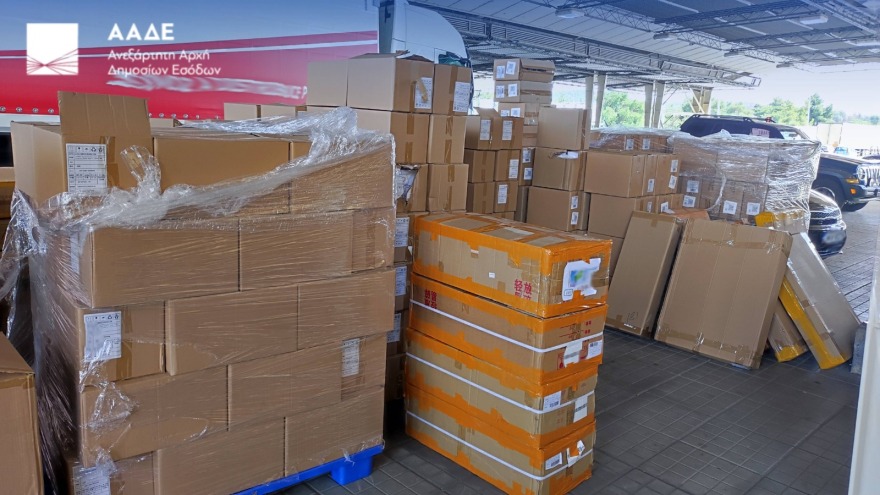 ΑΑΔΕ: Κατασχέθηκαν 1.600 λίτρα λαθραίων ειδών ατμίσματος στους Ευζώνους - Βρέθηκαν σε φορτηγό με πινακίδες Κοσόβου