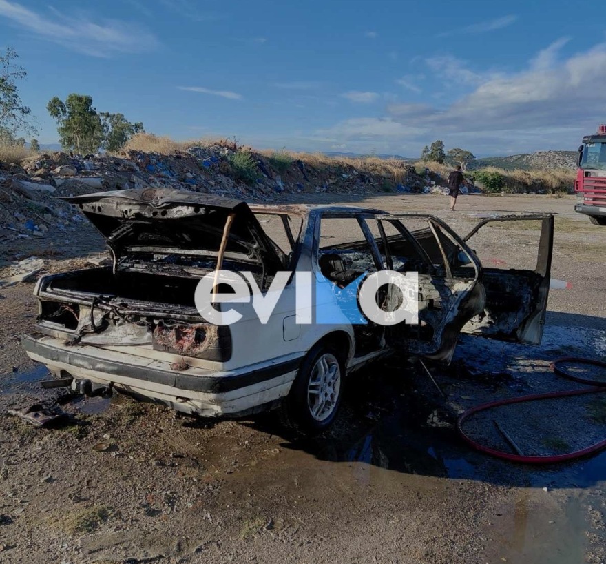 Αυτοκίνητο τυλίχθηκε στις φλόγες στη Λάμψακο Ευβοίας - Δείτε φωτογραφίες