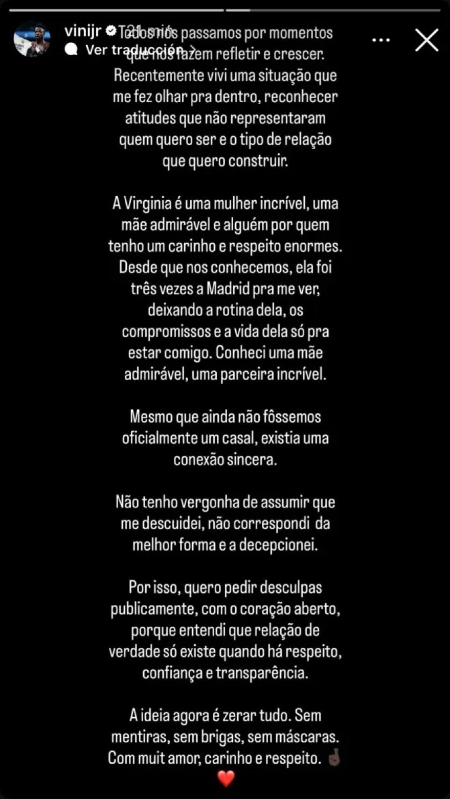 Influencer χώρισε τον Βινίσιους γιατί ήταν... άτακτος - Ζήτησε συγγνώμη ο Βραζιλιάνος 