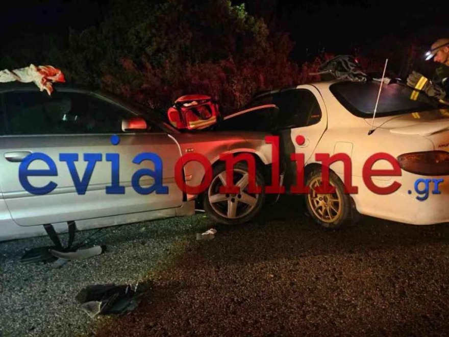 Εύβοια: Αυτοκίνητο με πέντε εφήβους που οδηγούσε 18χρονος συγκρούστηκε με το ΙΧ του 40χρονου που σκοτώθηκε