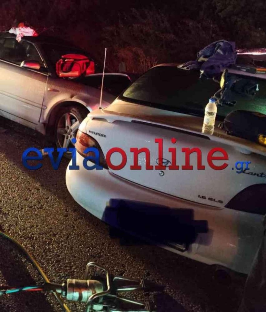 Εύβοια: Αυτοκίνητο με πέντε εφήβους που οδηγούσε 18χρονος συγκρούστηκε με το ΙΧ του 40χρονου που σκοτώθηκε