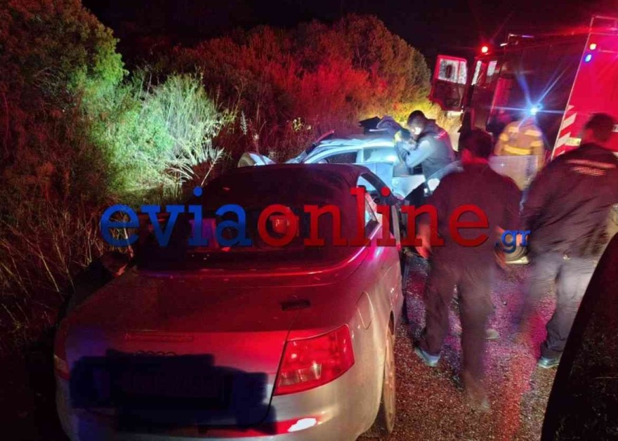 Εύβοια: Αυτοκίνητο με πέντε εφήβους που οδηγούσε 18χρονος συγκρούστηκε με το ΙΧ του 40χρονου που σκοτώθηκε