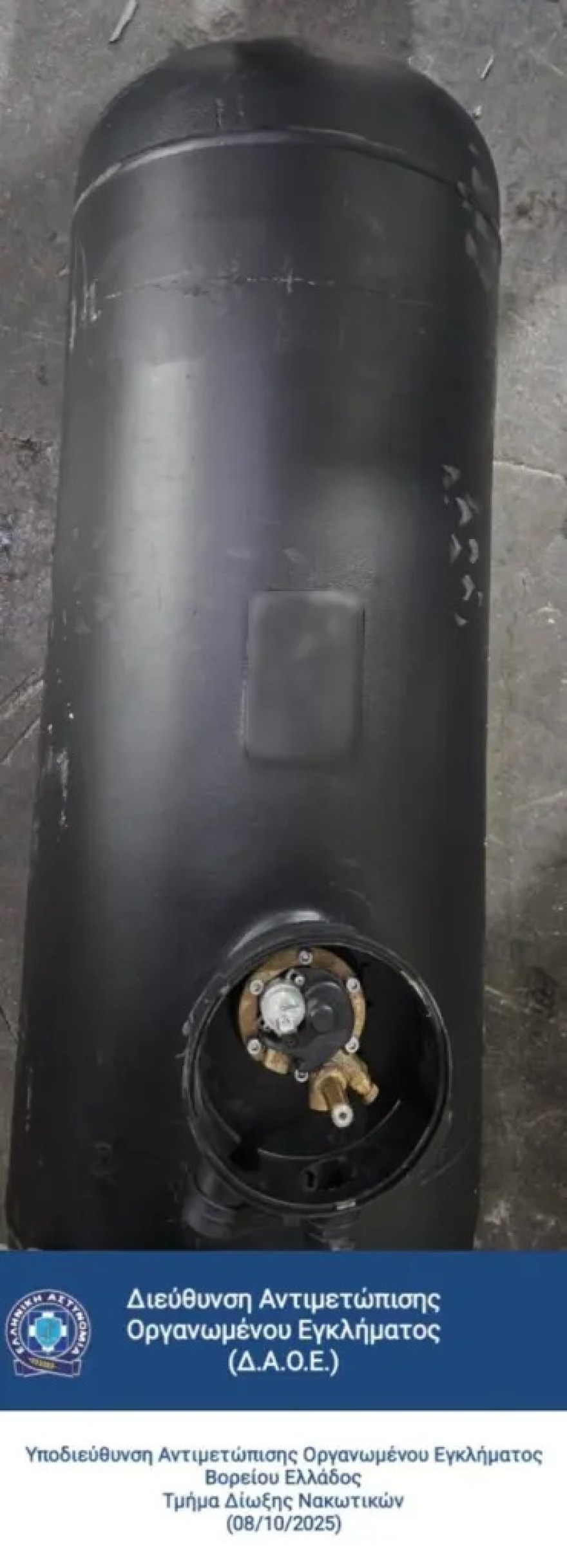 Θεσσαλονίκη: Έκρυβε πάνω από 23 κιλά κάνναβης στο ντεπόζιτο του αυτοκινήτου του - Δείτε βίντεο