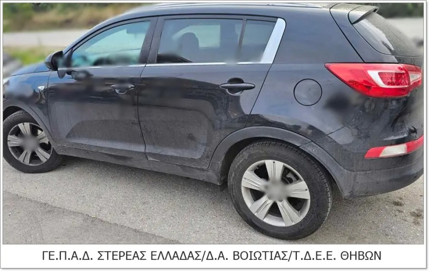 Συνελήφθη στη Βοιωτία ο 27χρονος που είχε δραπετεύσει από τις φυλακές Κασσάνδρας