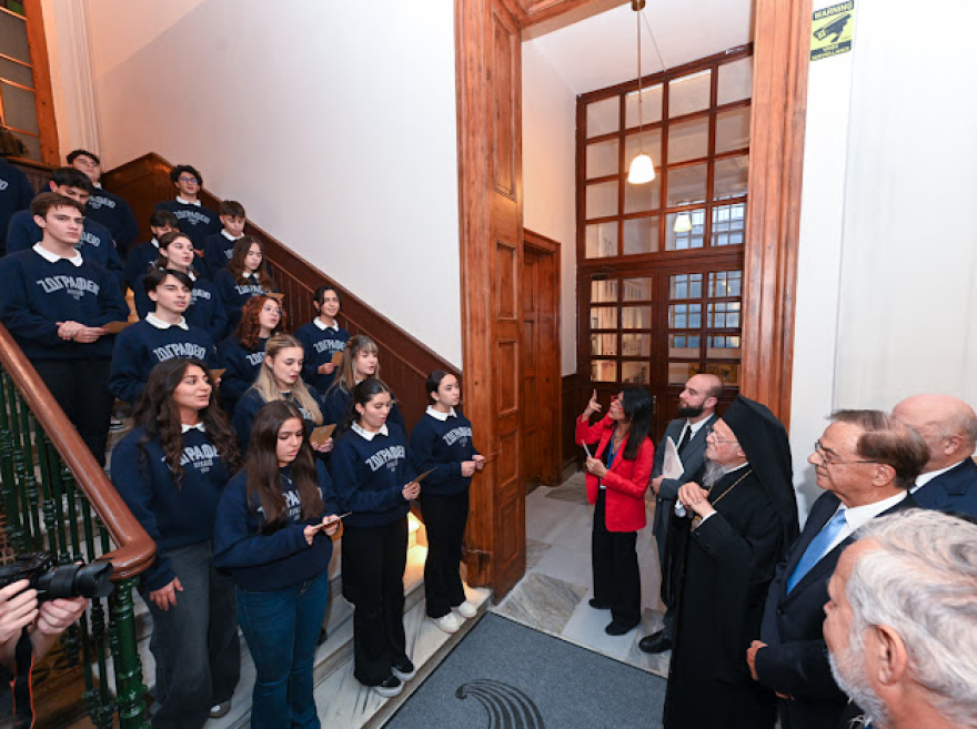 Ανακαινίστηκε το Ζωγράφειο Λύκειο - Αρωγοί οι ελληνικές τράπεζες με δωρεά 800.000 ευρώ