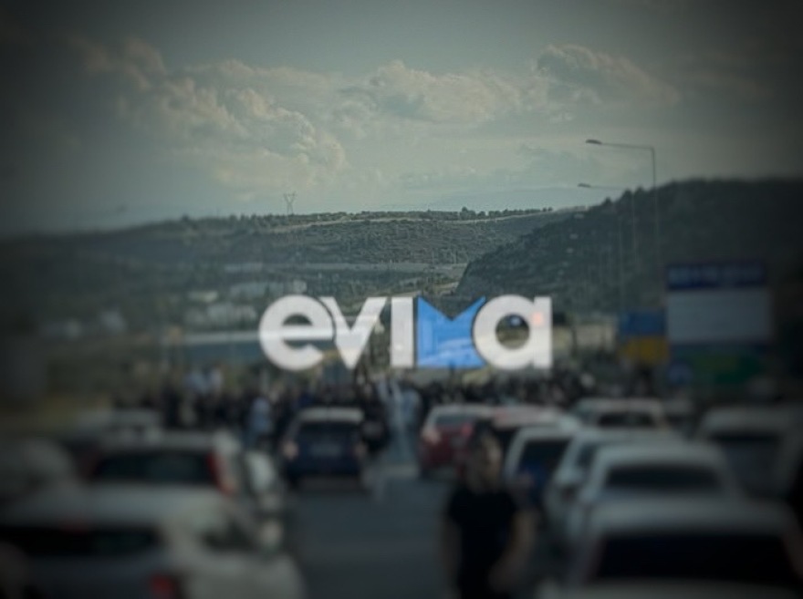Έκλεισαν την εθνική οδό Χαλκίδας - Σχηματαρίου για να κάνουν κόντρες