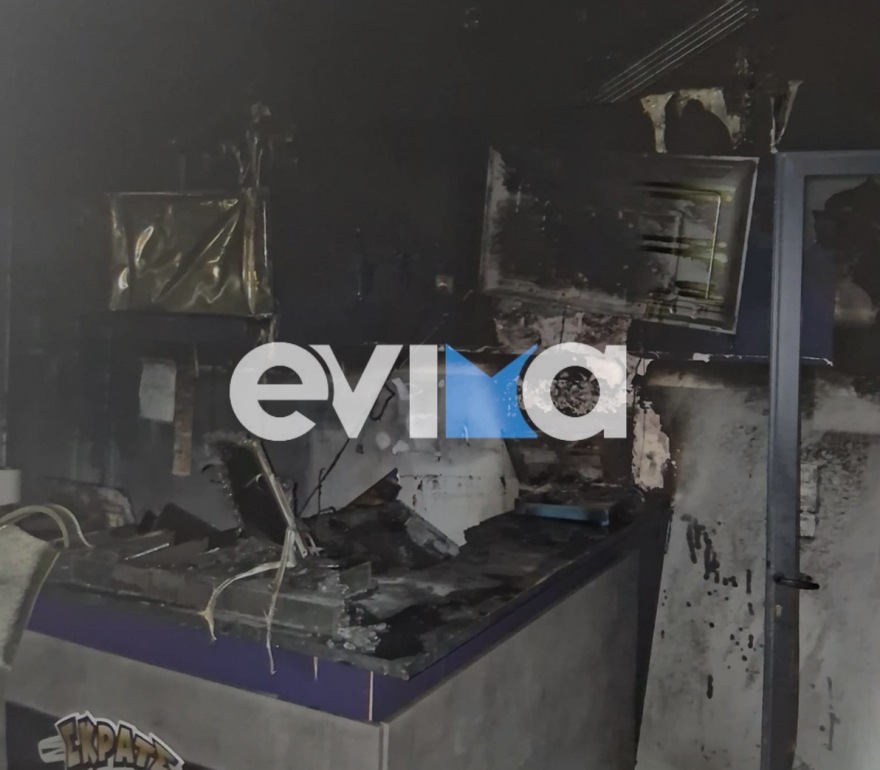 Φωτιά σε πρακτορείο ΟΠΑΠ στην Εύβοια