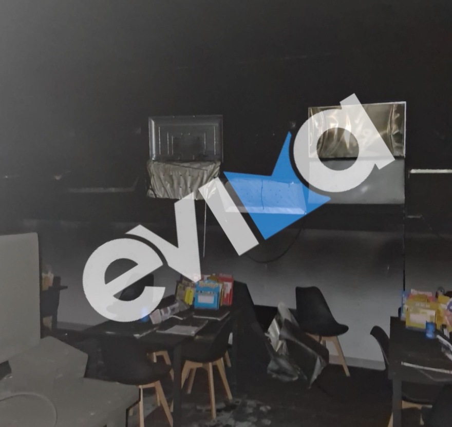 Φωτιά σε πρακτορείο ΟΠΑΠ στην Εύβοια - Καταστράφηκε ολοσχερώς, δείτε φωτογραφίες