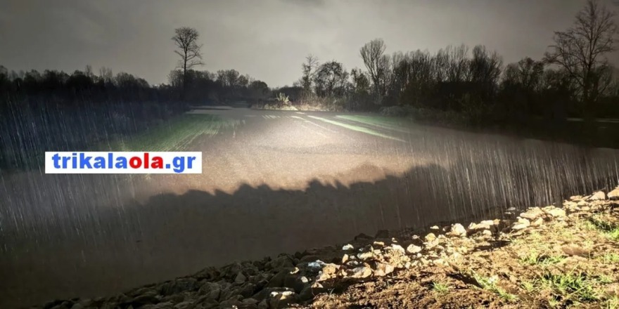 Υπερχείλισε ο Πηνειός στα αναχώματα του Βαλομανδρίου και των Ρογκίων, δείτε φωτογραφίες