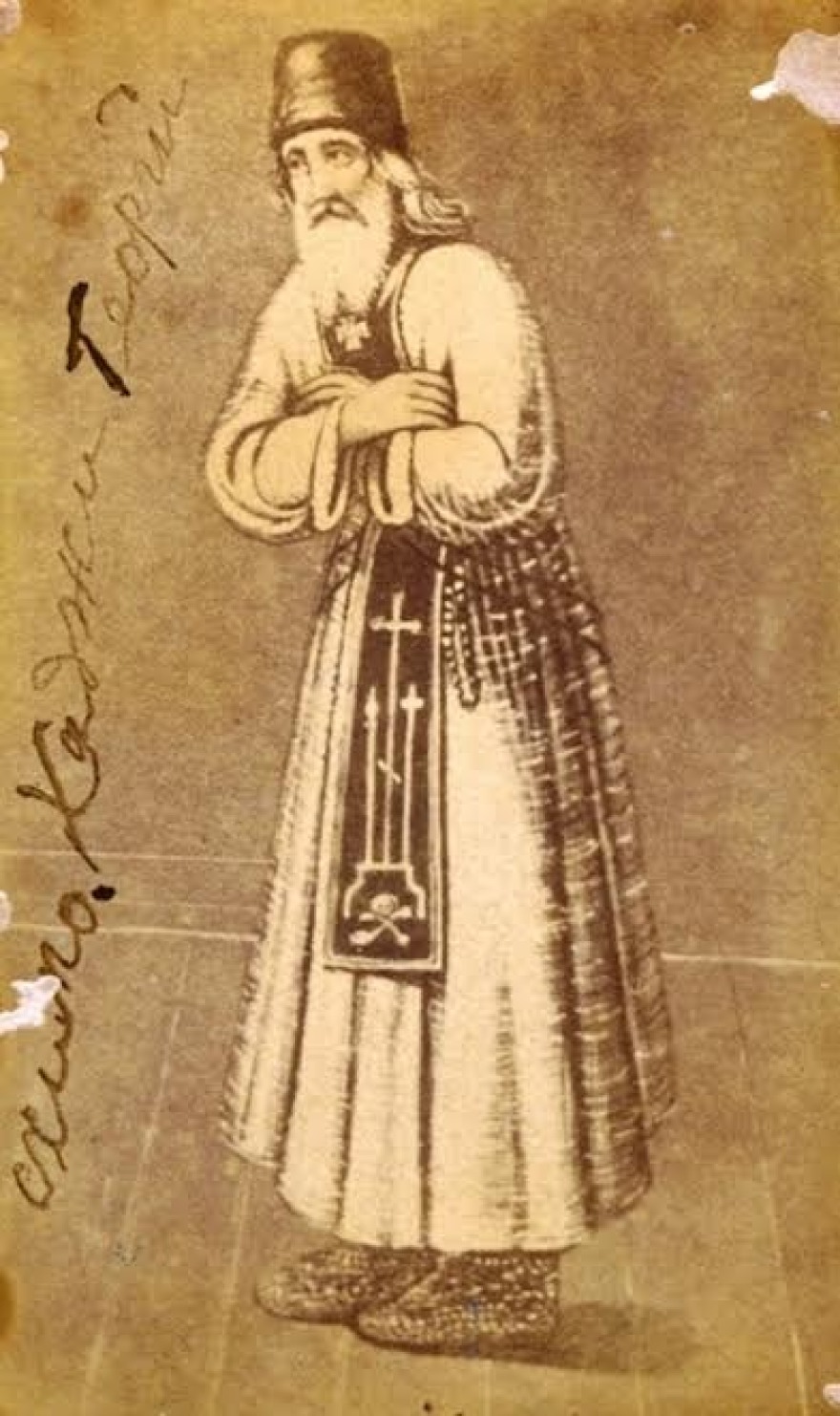 Χατζή-Γιώργης ο Αθωνίτης και Τύχων Αγιορείτης, οι δύο μοναχοί που έγιναν Άγιοι