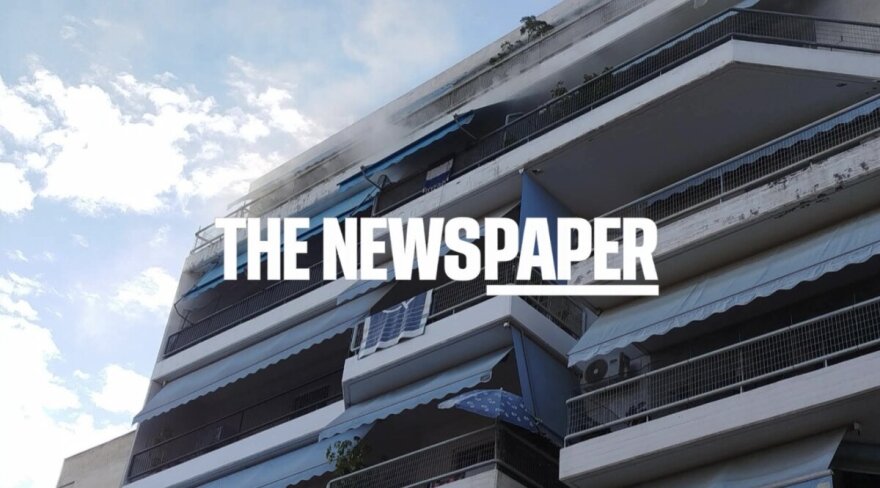 Φωτιά σε διαμέρισμα 6ου ορόφου στο Βόλο, εκκενώθηκε προληπτικά η πολυκατοικία, δείτε βίντεο και φωτογραφίες