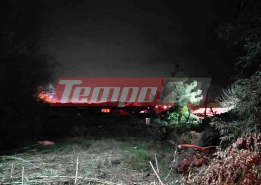 Φωτιά σε πτηνοτροφική μονάδα στη Δυτική Αχαΐα