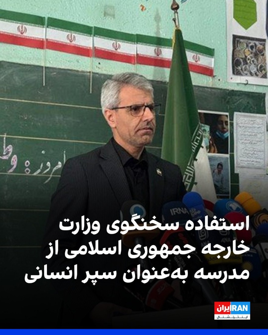 whatsapp_image_2026-03-03_at_12_54_14